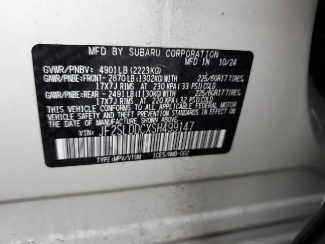 2025 SUBARU FORESTER PREMIUM  
