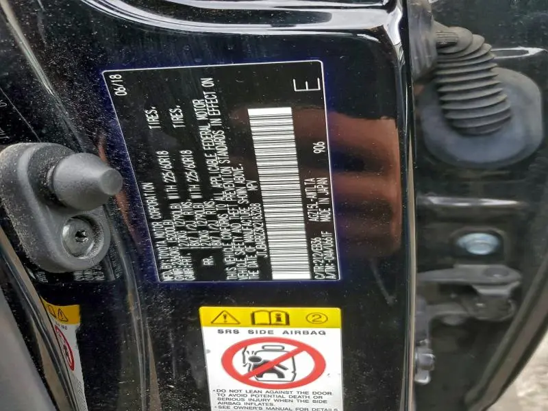 2019 LEXUS NX 300 BASE  