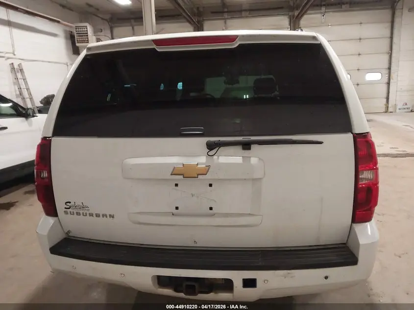 2013 CHEVROLET SUBURBAN 1500 LT