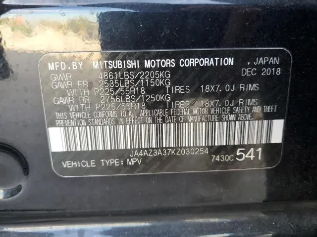 2019 MITSUBISHI OUTLANDER SE  