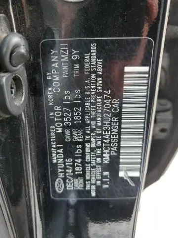 2017 HYUNDAI ACCENT SE  