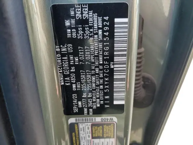 2024 KIA SPORTAGE X-PRO  