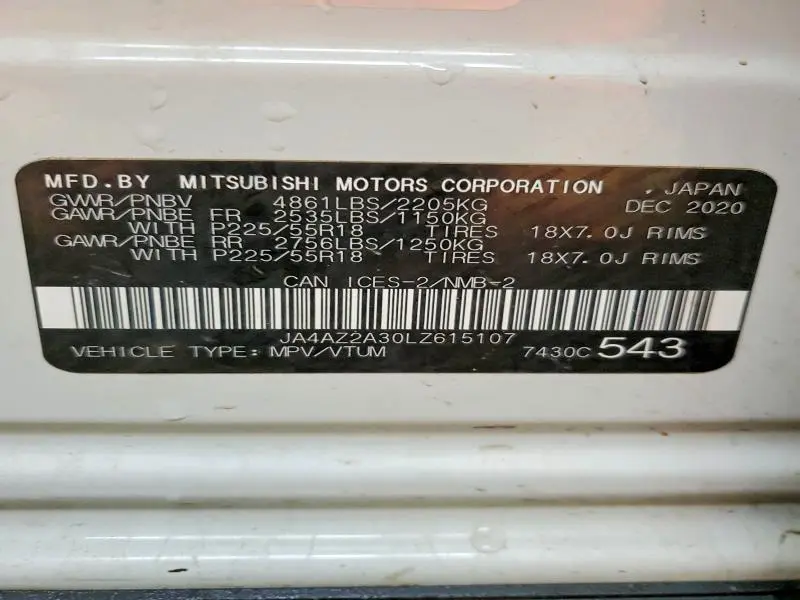 2020 MITSUBISHI OUTLANDER ES  