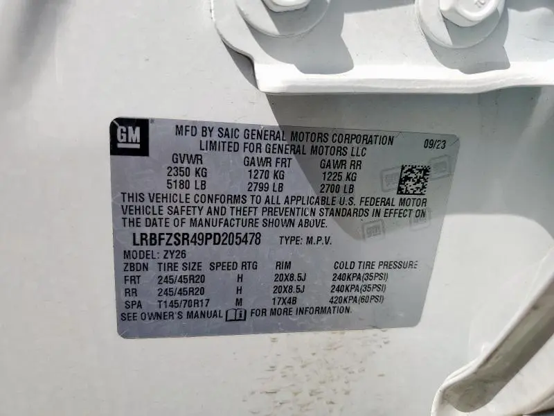 2023 BUICK ENVISION AVENIR  