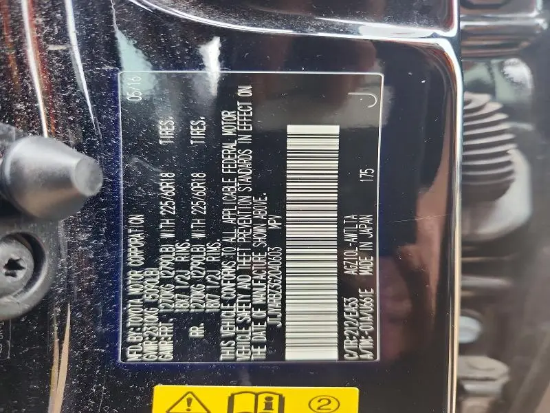 2016 LEXUS NX 200T BASE  