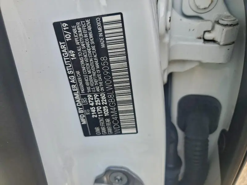 2020 MERCEDES-BENZ GLB 250  