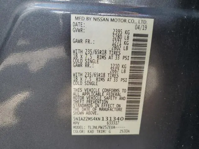 2019 NISSAN MURANO S