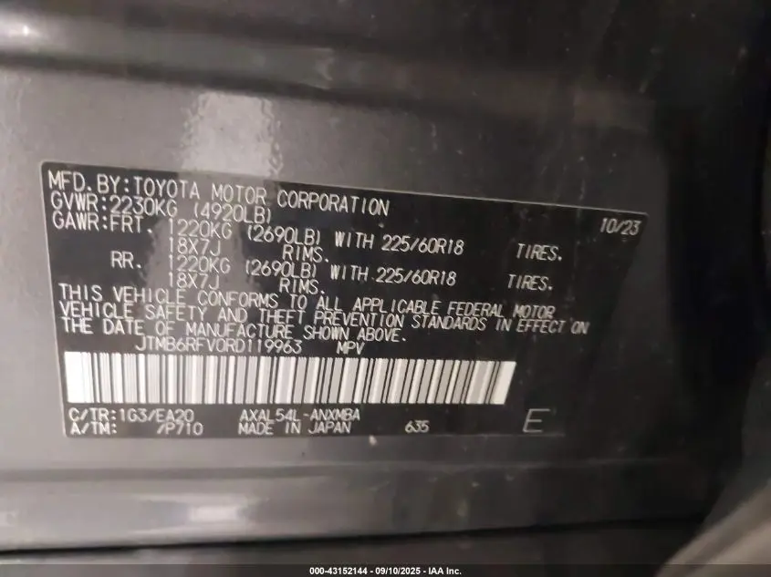 2024 TOYOTA RAV4 HYBRID XLE PREMIUM