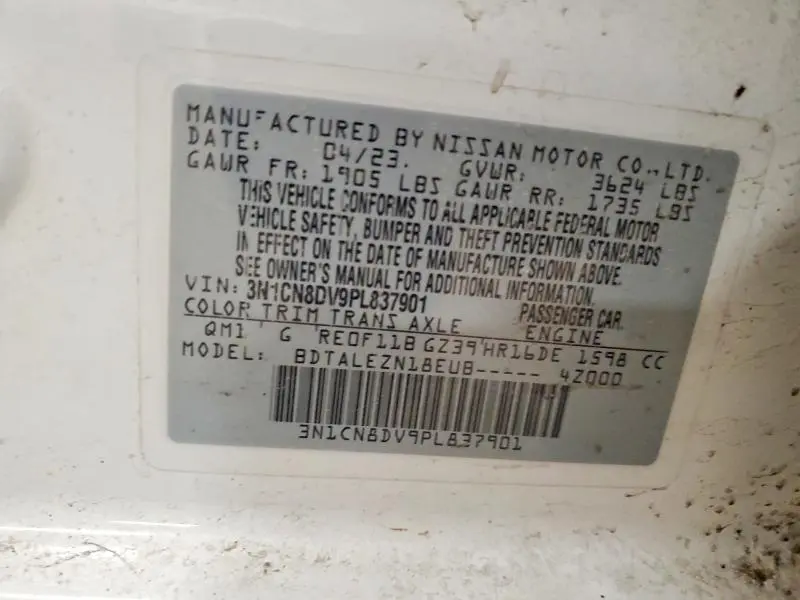 2023 NISSAN VERSA S  