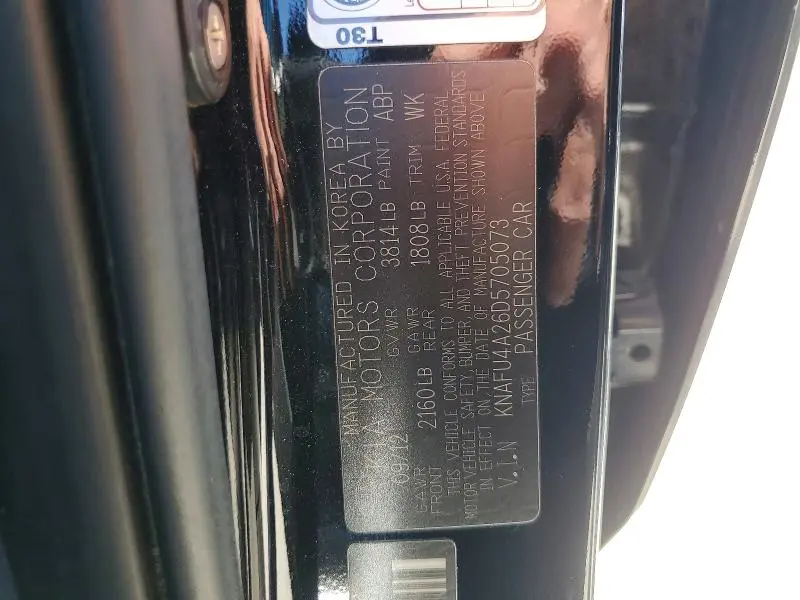 2013 KIA FORTE EX  