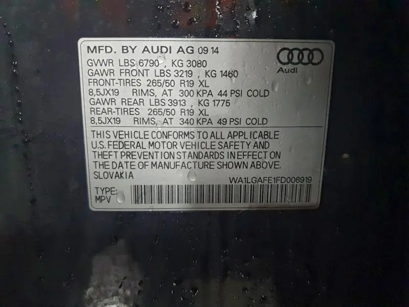 2015 AUDI Q7 PREMIUM PLUS  