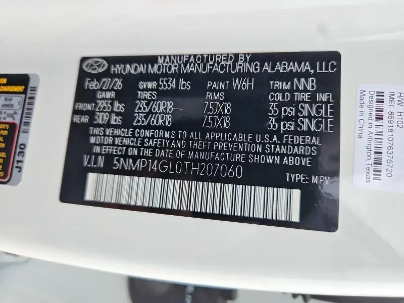 2026 HYUNDAI SANTA FE SE  