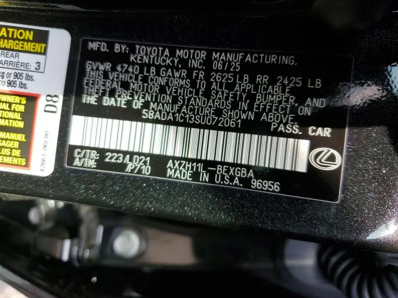 2025 LEXUS ES 300H BASE  