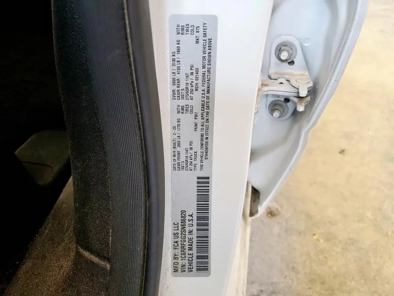 2025 RAM 1500 TRADESMAN  