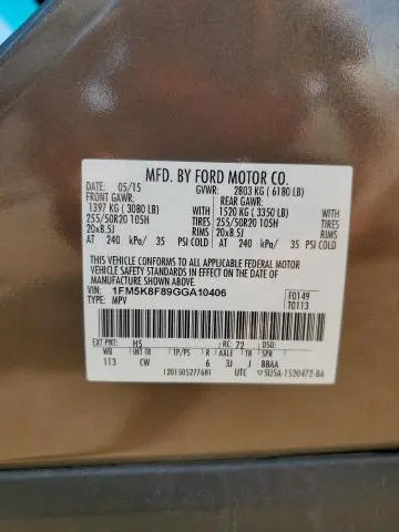 2016 FORD EXPLORER LIMITED  