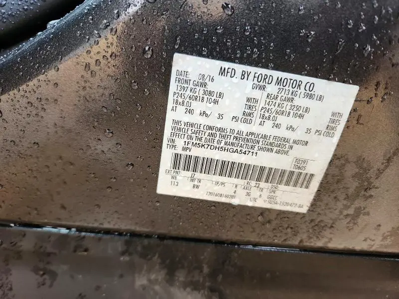 2017 FORD EXPLORER XLT  