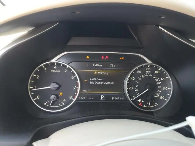 2015 NISSAN MURANO S