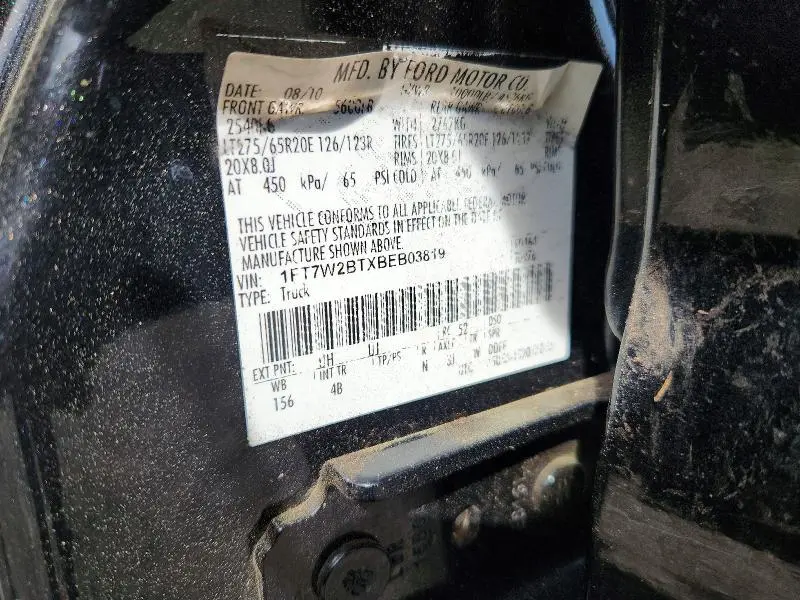 2011 FORD F250 SUPER DUTY  