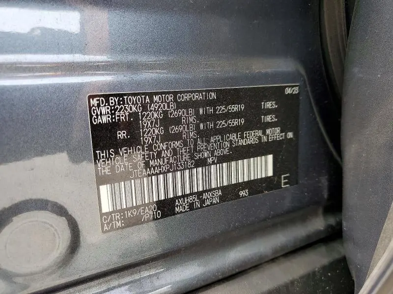 2023 TOYOTA VENZA LIMITED  