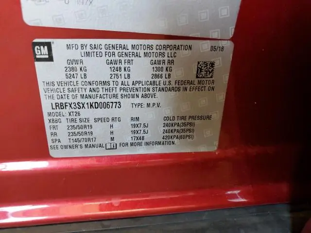 2019 BUICK ENVISION PREMIUM  