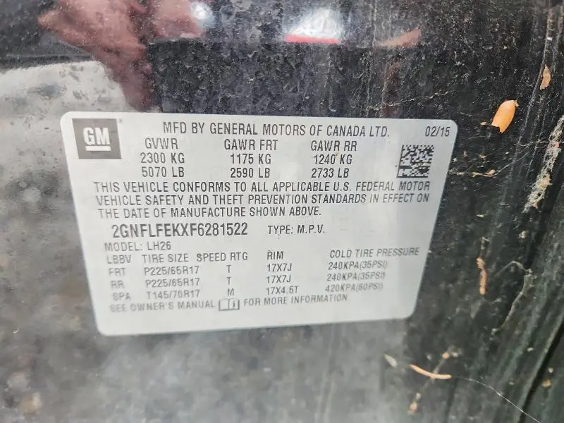 2015 CHEVROLET EQUINOX LT  