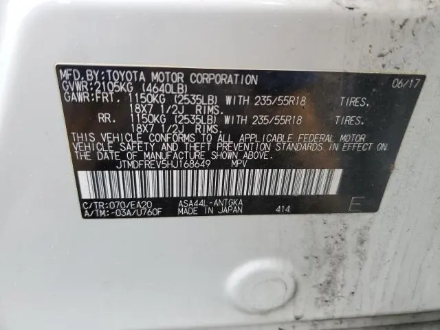 2017 TOYOTA RAV4 LIMITED  