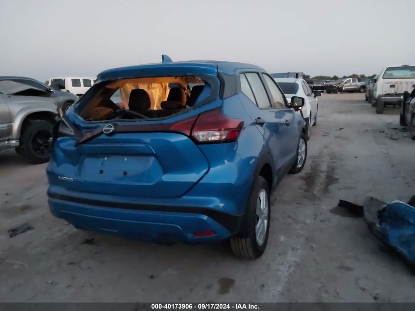 2023 NISSAN KICKS S XTRONIC CVT