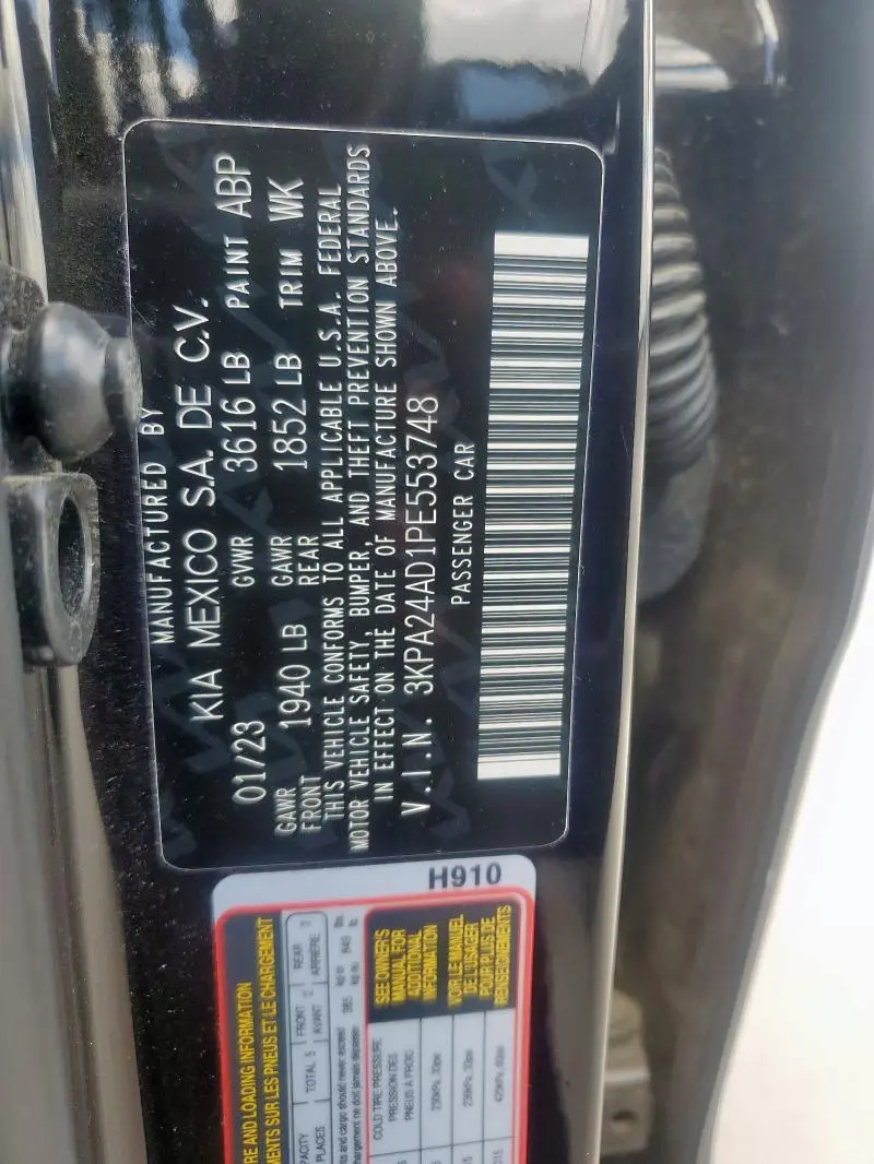 2023 KIA RIO LX  