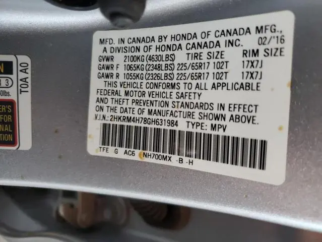 2016 HOND CR-V EXL   