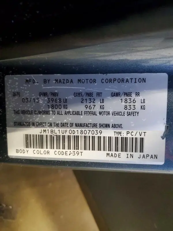 2013 MAZDA 3 I  
