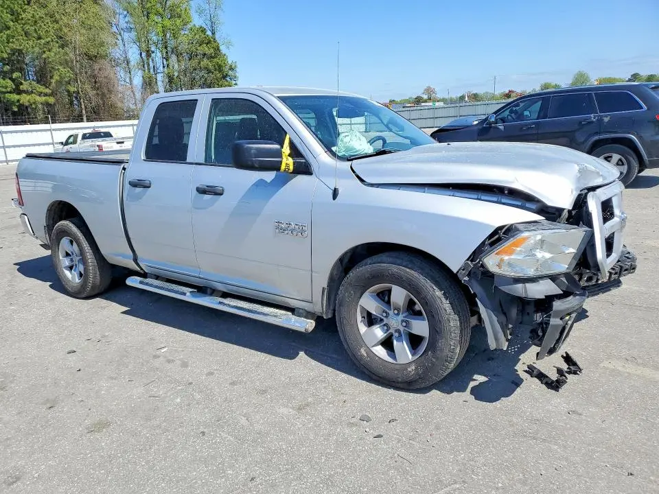 2017 RAM 1500 ST  