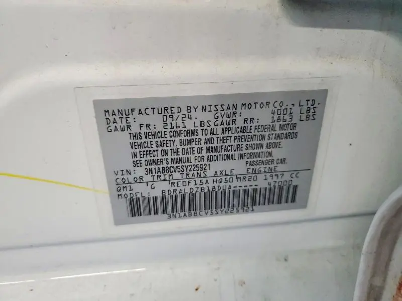 2025 NISSAN SENTRA SV  