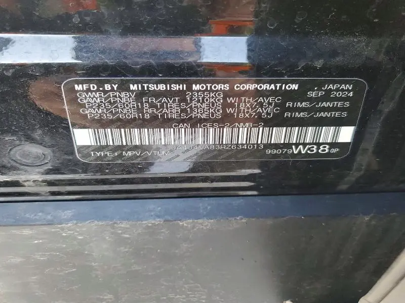 2024 MITSUBISHI OUTLANDER SE  