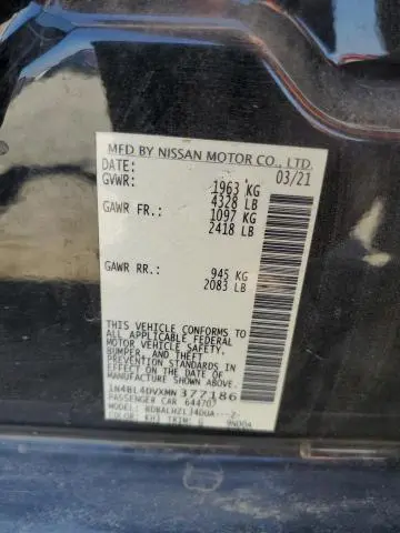 2021 NISSAN ALTIMA SV  