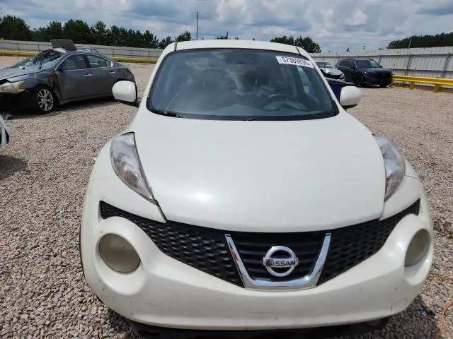 2012 NISSAN JUKE S  
