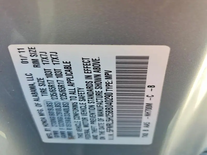 2011 HONDA ODYSSEY LX  