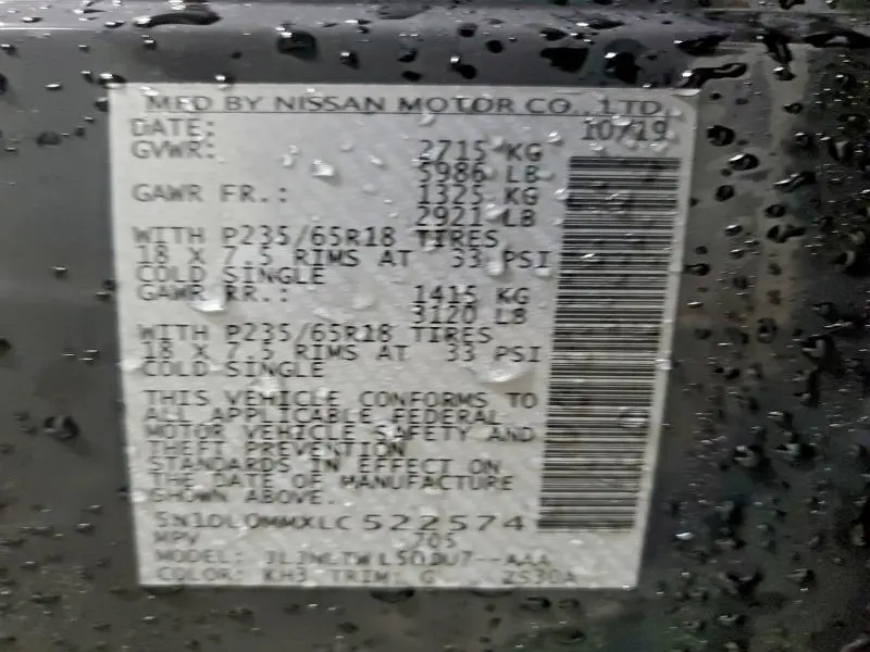 2020 INFINITI QX60 LUXE  