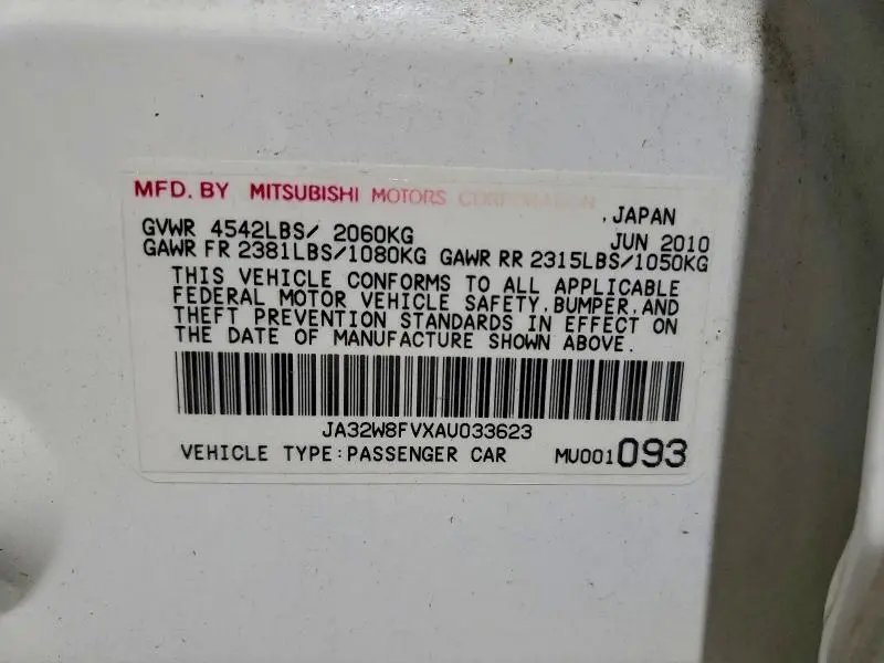 2010 MITSUBISHI LANCER EVOLUTION GSR  