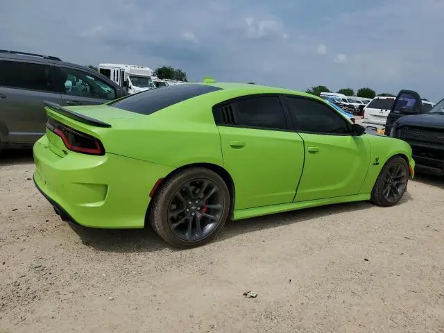 2023 DODGE CHARGER R/T  