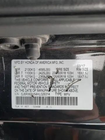 2017 HONDA CR-V EX  