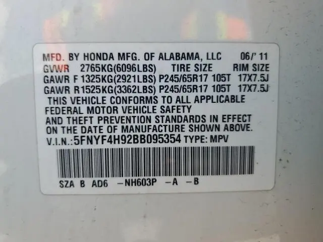 2011 HONDA PILOT TOURING  