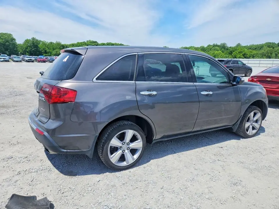 2012 ACURA MDX SH-AWD W  