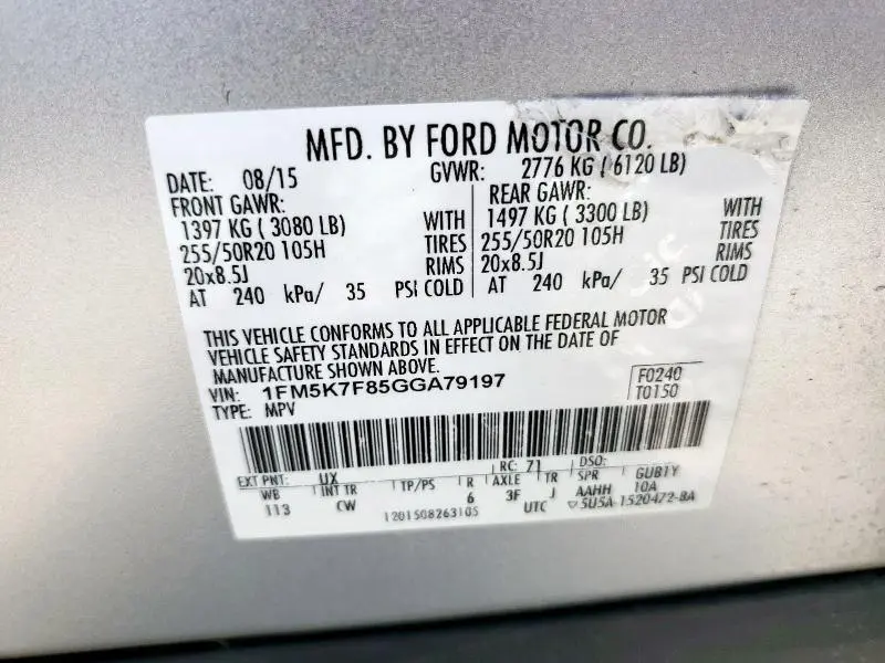 2016 FORD EXPLORER LIMITED  