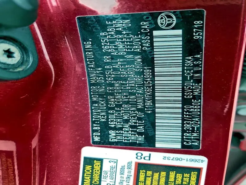 2014 TOYOTA CAMRY SE  