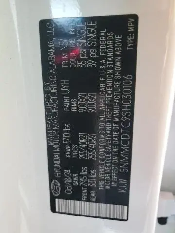 2025 GENESIS GV70 BASE  