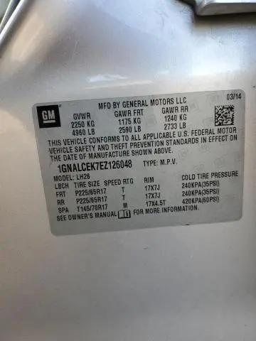 2014 CHEVROLET EQUINOX LT  