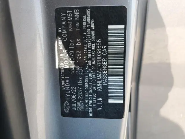 2023 HYUNDAI ELANTRA BLUE  