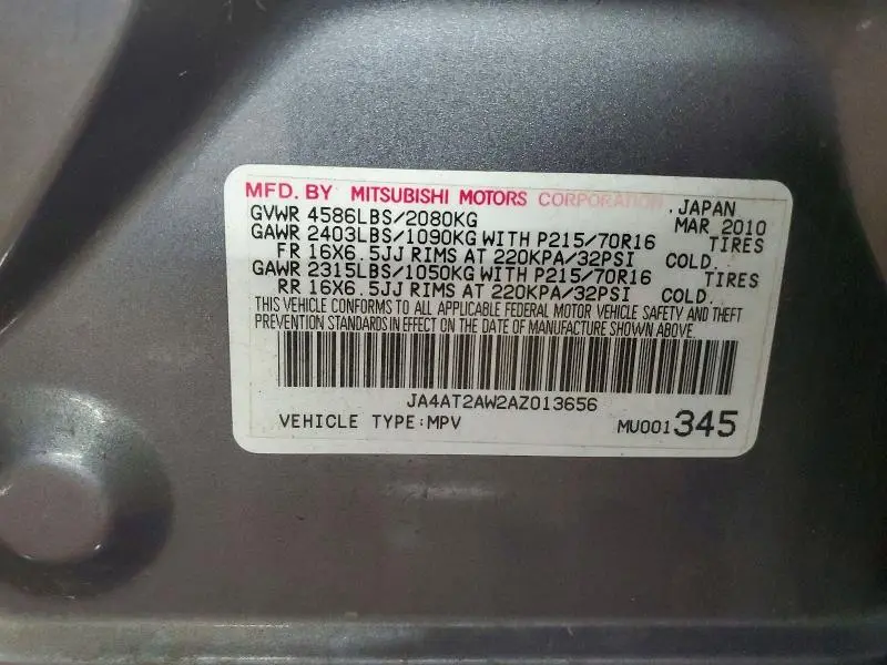 2010 MITSUBISHI OUTLANDER ES  