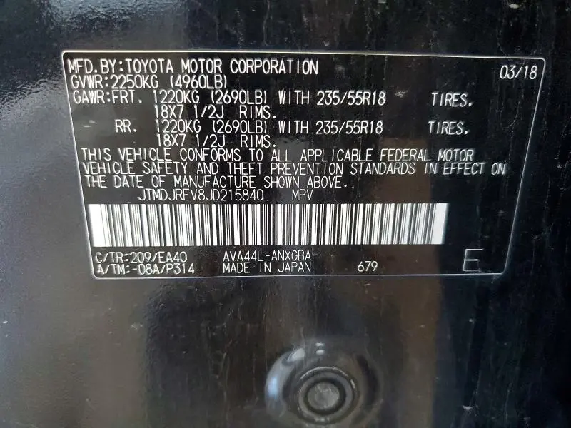 2018 TOYOTA RAV4 HV LIMITED  