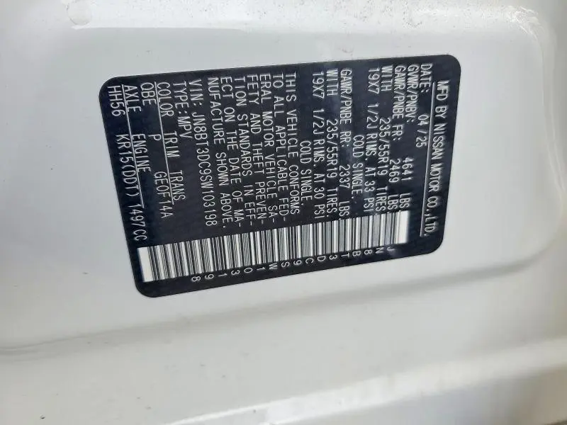 2025 NISSAN ROGUE PLATINUM  